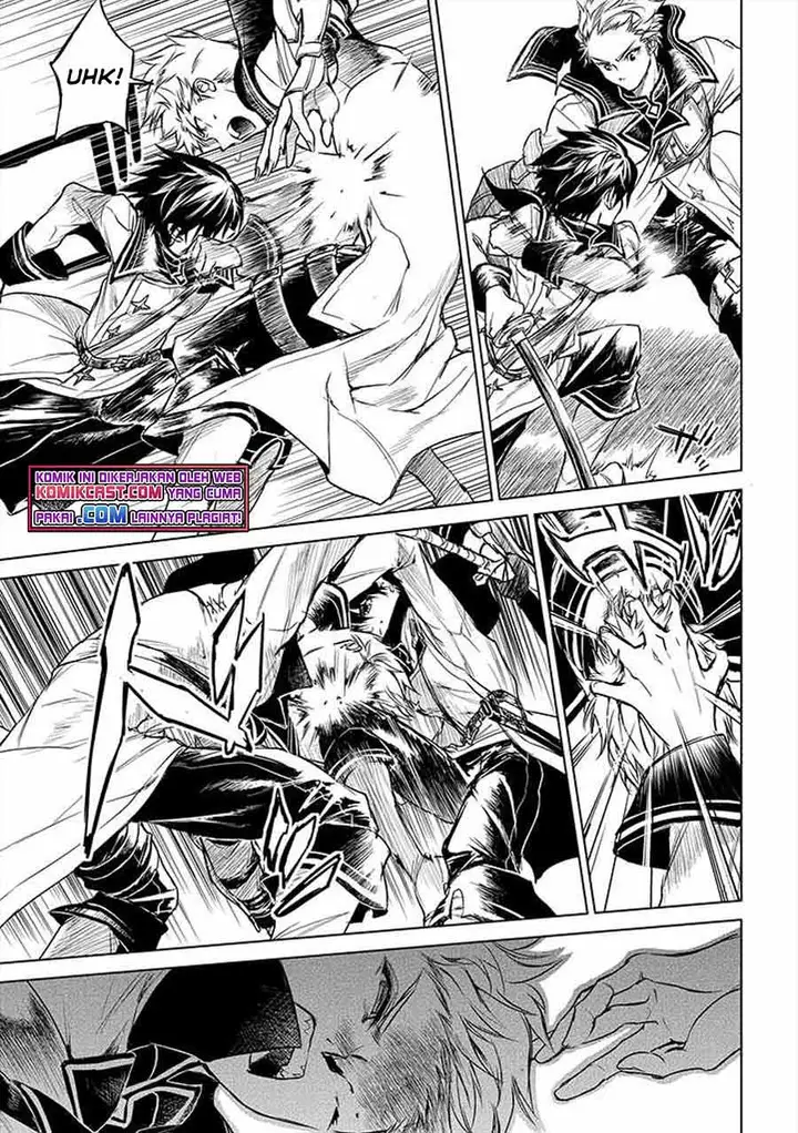 image-komik-ryu-kusari-no-orishin-no-naka-no-kokoro-chapter-11-4/19