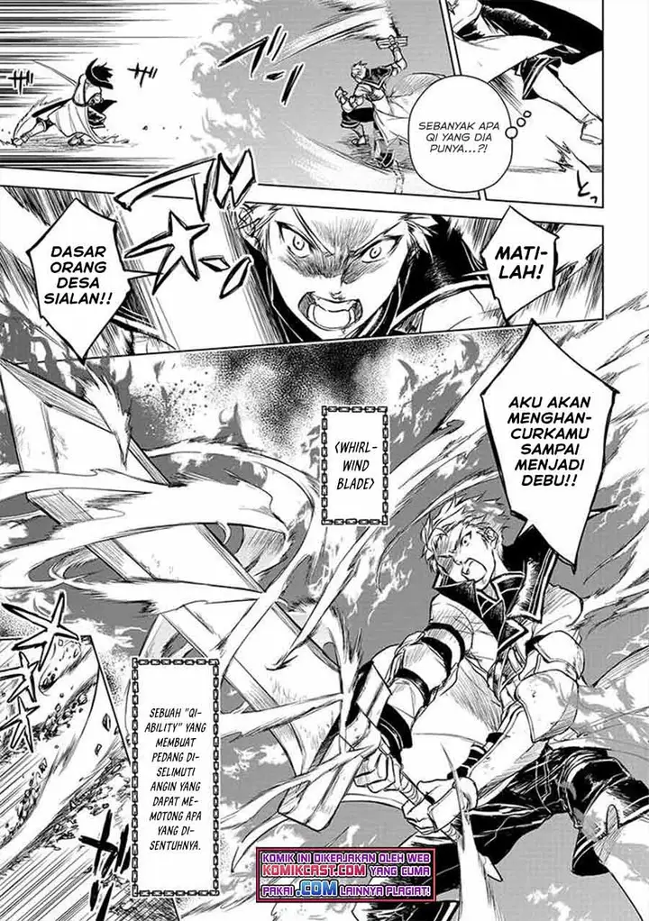 image-komik-ryu-kusari-no-orishin-no-naka-no-kokoro-chapter-11-6/19