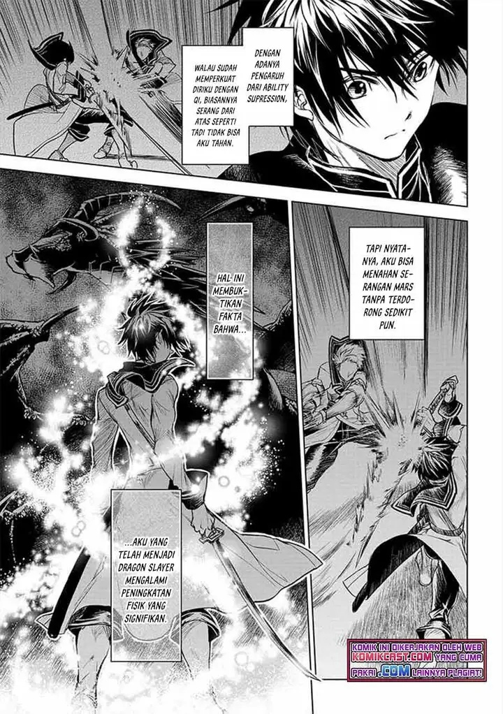 image-komik-ryu-kusari-no-orishin-no-naka-no-kokoro-chapter-11-10/19