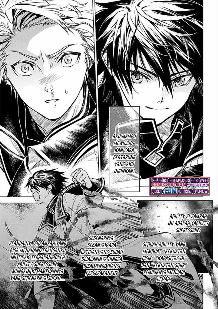 image-komik-ryu-kusari-no-orishin-no-naka-no-kokoro-chapter-11-12/19