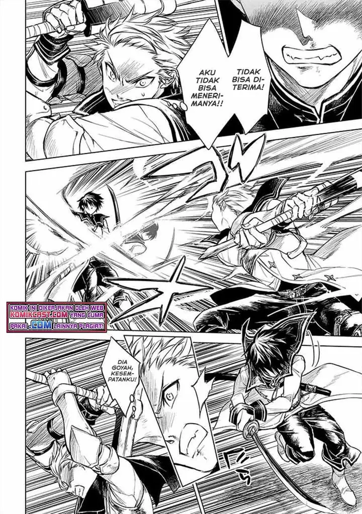 image-komik-ryu-kusari-no-orishin-no-naka-no-kokoro-chapter-11-13/19