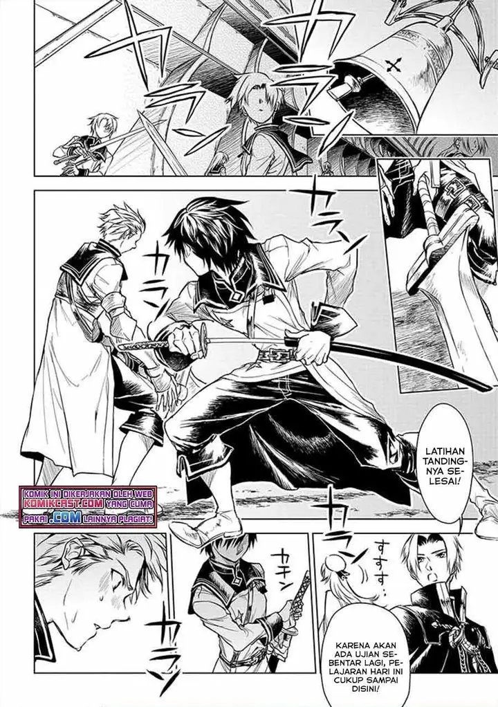 image-komik-ryu-kusari-no-orishin-no-naka-no-kokoro-chapter-11-18/19