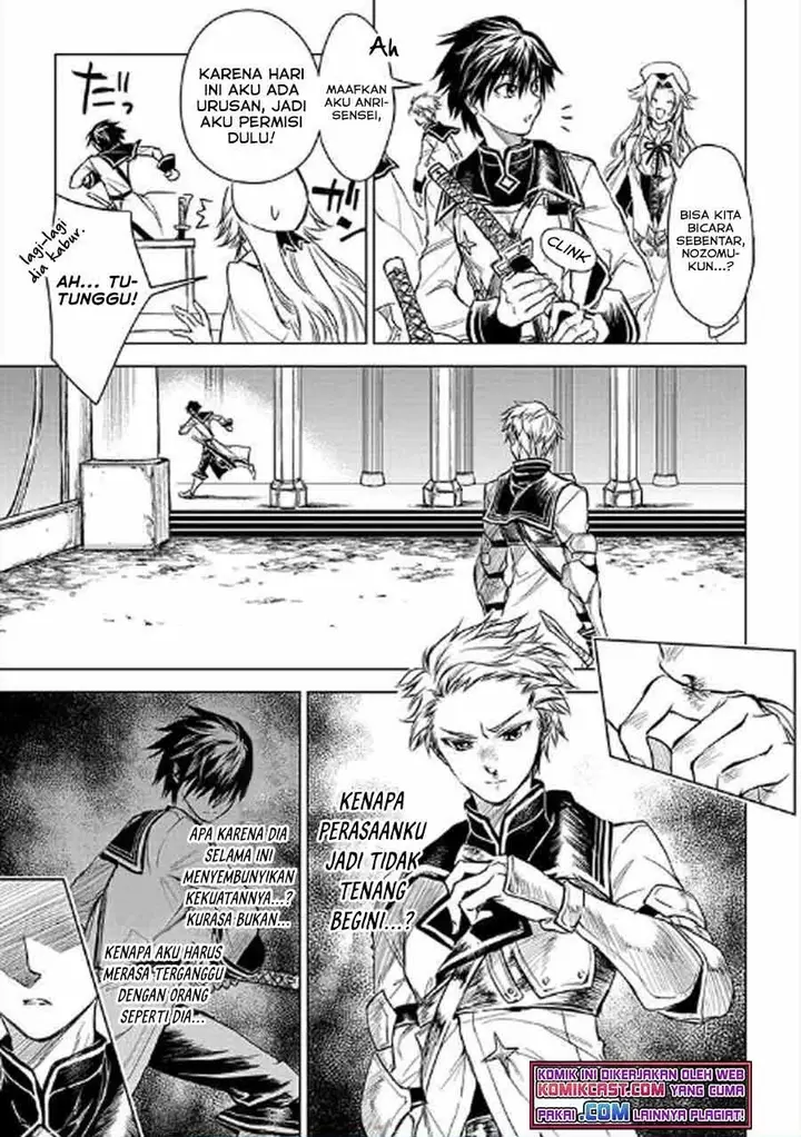 image-komik-ryu-kusari-no-orishin-no-naka-no-kokoro-chapter-11.2-0/4