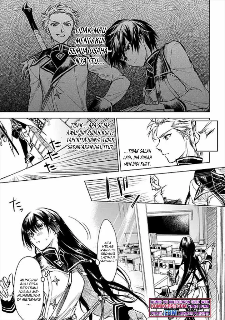 image-komik-ryu-kusari-no-orishin-no-naka-no-kokoro-chapter-11.2-2/4