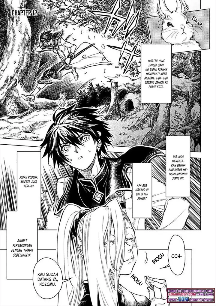 image-komik-ryu-kusari-no-orishin-no-naka-no-kokoro-chapter-12-0/27