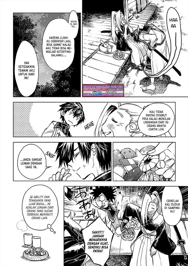 image-komik-ryu-kusari-no-orishin-no-naka-no-kokoro-chapter-12-1/27