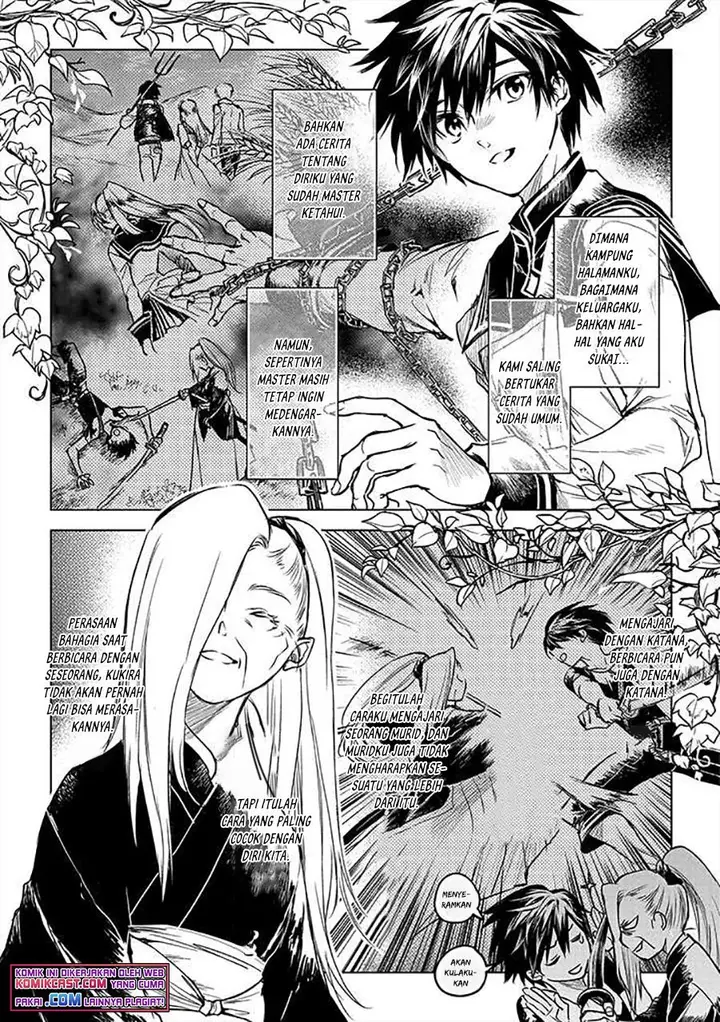 image-komik-ryu-kusari-no-orishin-no-naka-no-kokoro-chapter-12-3/27