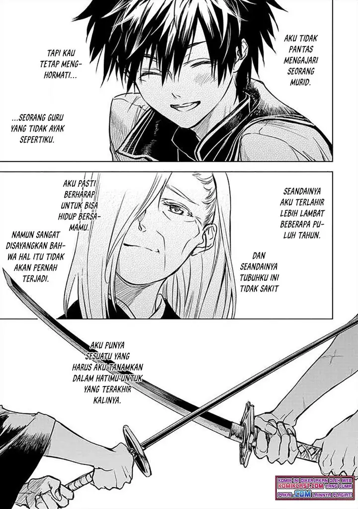 image-komik-ryu-kusari-no-orishin-no-naka-no-kokoro-chapter-12-4/27