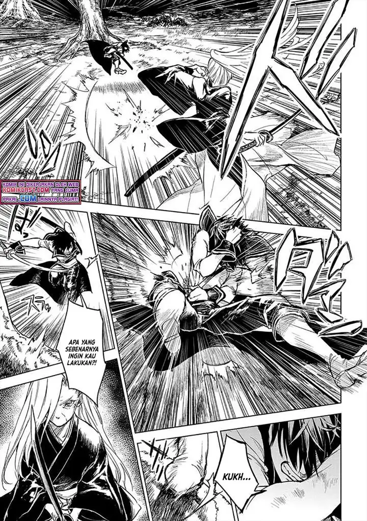 image-komik-ryu-kusari-no-orishin-no-naka-no-kokoro-chapter-12-8/27