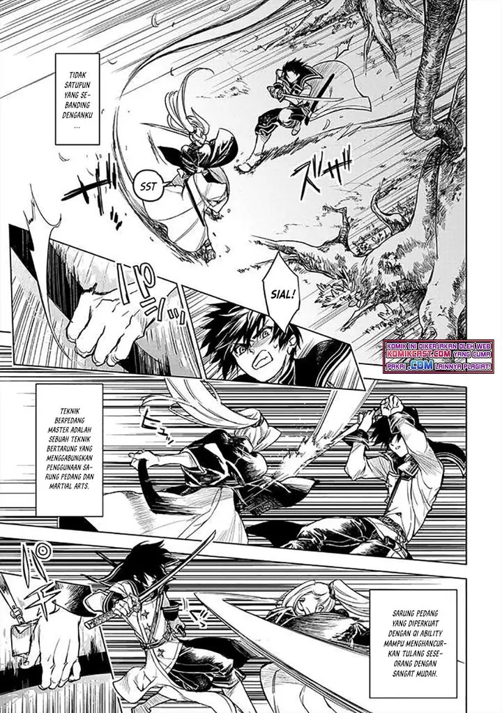 image-komik-ryu-kusari-no-orishin-no-naka-no-kokoro-chapter-12-12/27