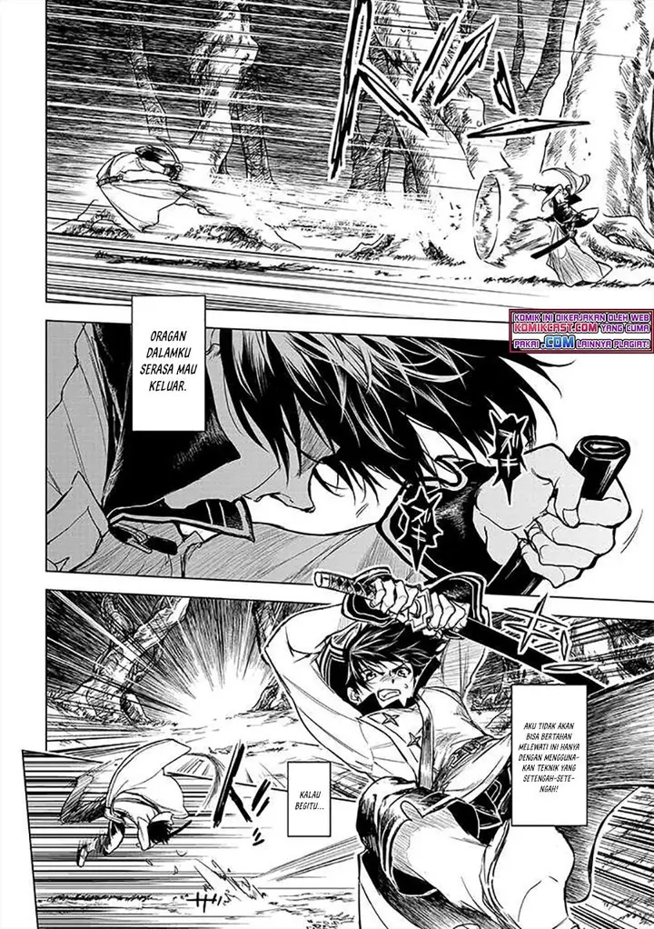 image-komik-ryu-kusari-no-orishin-no-naka-no-kokoro-chapter-12-15/27