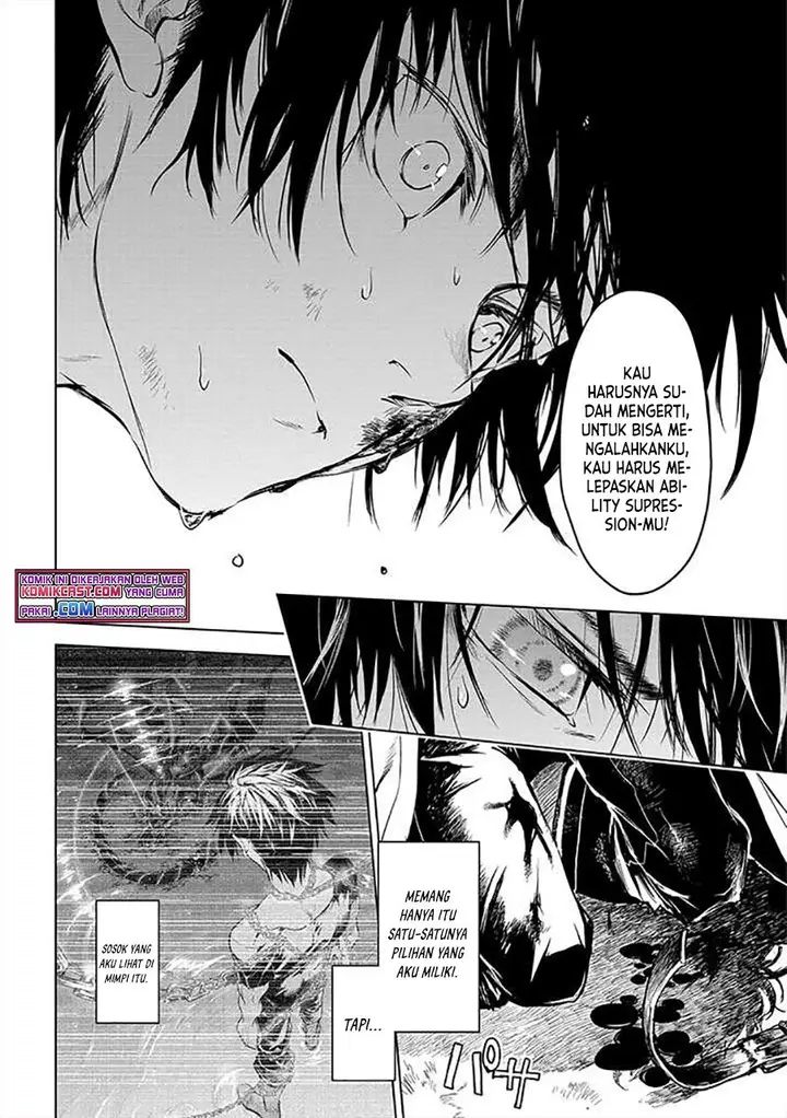 image-komik-ryu-kusari-no-orishin-no-naka-no-kokoro-chapter-12-20/27