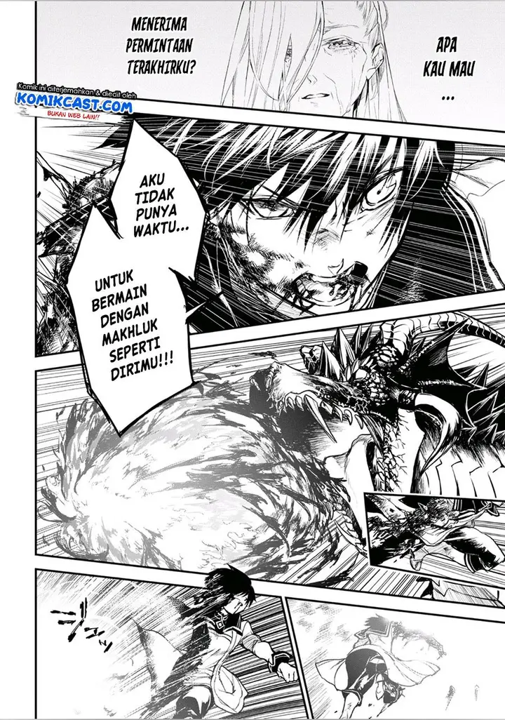 image-komik-ryu-kusari-no-orishin-no-naka-no-kokoro-chapter-13-5/29