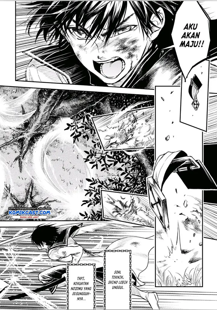 image-komik-ryu-kusari-no-orishin-no-naka-no-kokoro-chapter-13-11/29