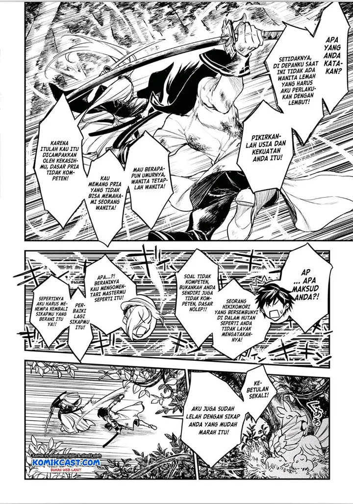 image-komik-ryu-kusari-no-orishin-no-naka-no-kokoro-chapter-13-13/29