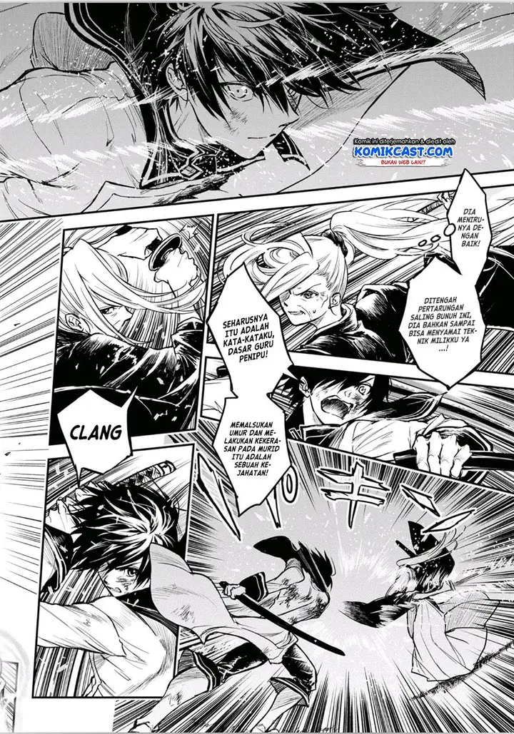 image-komik-ryu-kusari-no-orishin-no-naka-no-kokoro-chapter-13-15/29