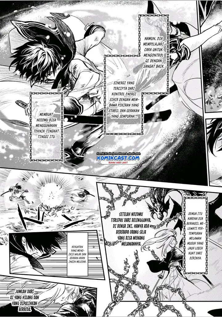 image-komik-ryu-kusari-no-orishin-no-naka-no-kokoro-chapter-13-20/29