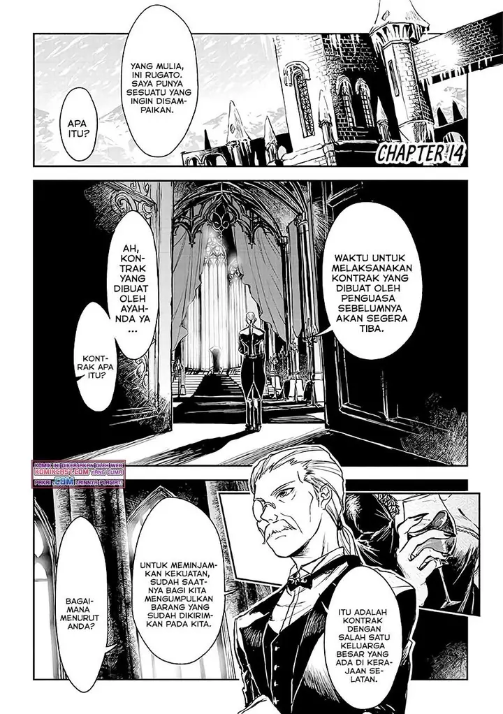 image-komik-ryu-kusari-no-orishin-no-naka-no-kokoro-chapter-14-0/26