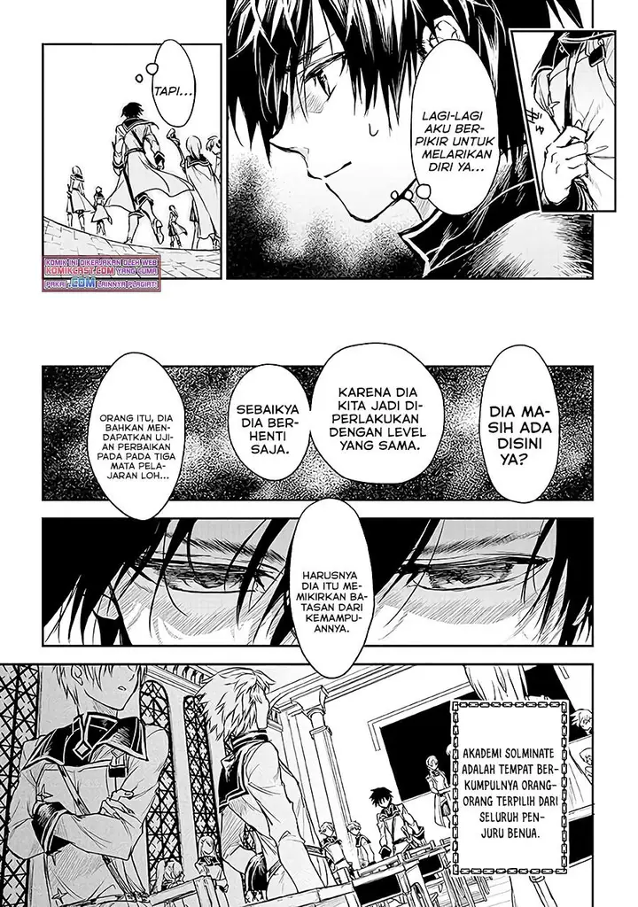 image-komik-ryu-kusari-no-orishin-no-naka-no-kokoro-chapter-14-4/26