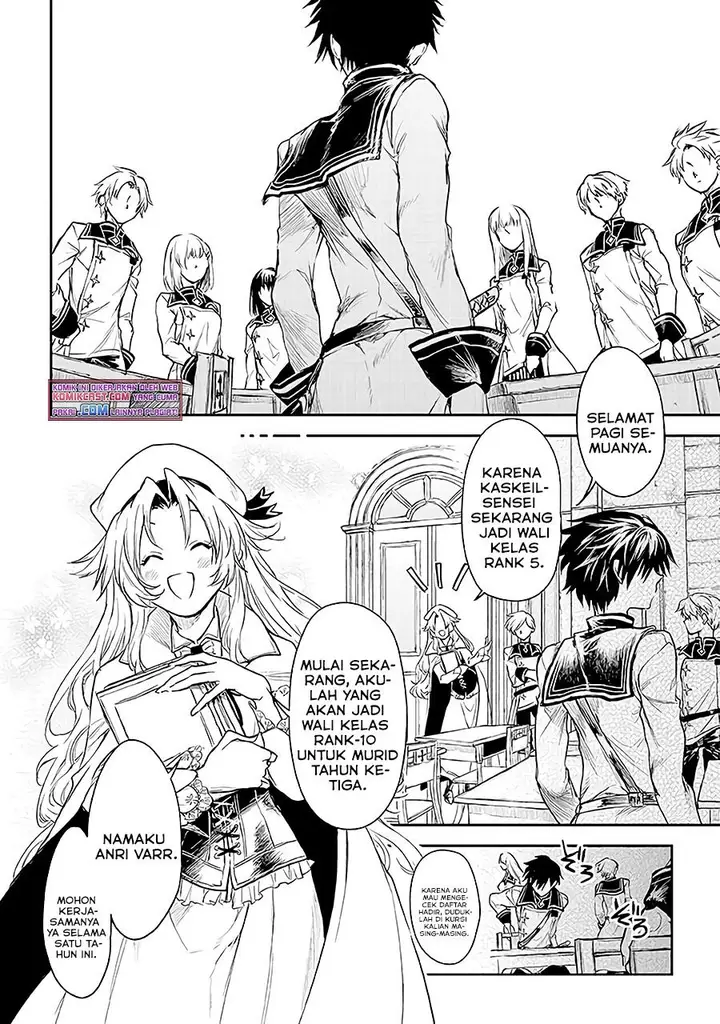 image-komik-ryu-kusari-no-orishin-no-naka-no-kokoro-chapter-14-7/26