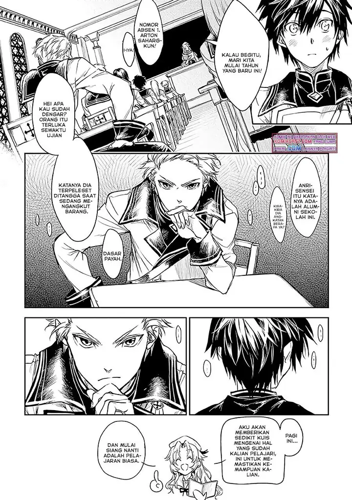 image-komik-ryu-kusari-no-orishin-no-naka-no-kokoro-chapter-14-9/26