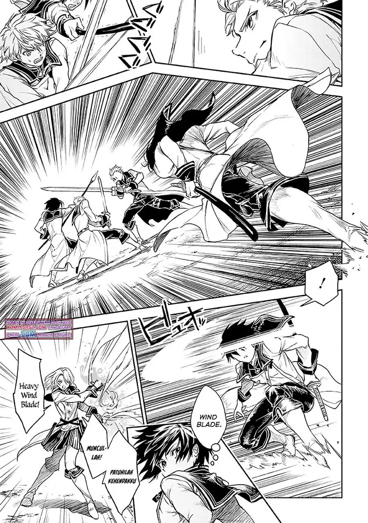 image-komik-ryu-kusari-no-orishin-no-naka-no-kokoro-chapter-14-14/26