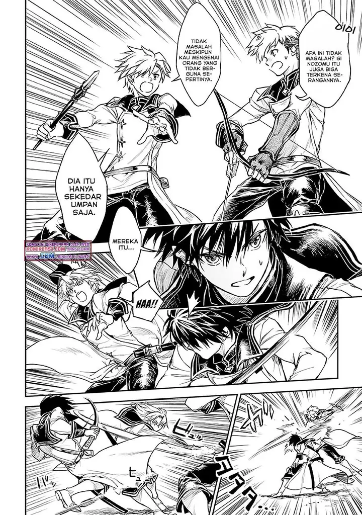 image-komik-ryu-kusari-no-orishin-no-naka-no-kokoro-chapter-14-17/26