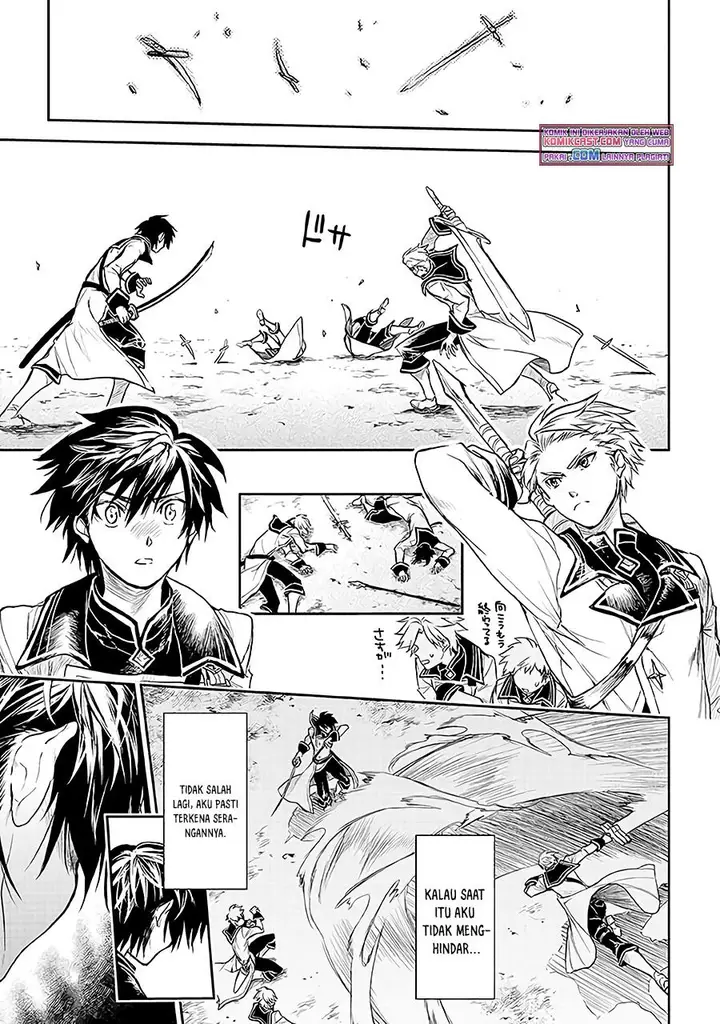 image-komik-ryu-kusari-no-orishin-no-naka-no-kokoro-chapter-14-22/26