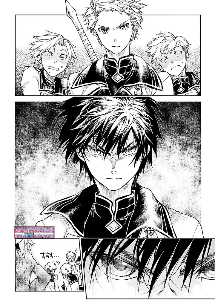 image-komik-ryu-kusari-no-orishin-no-naka-no-kokoro-chapter-14-23/26