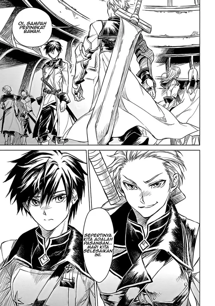 image-komik-ryu-kusari-no-orishin-no-naka-no-kokoro-chapter-15-4/27