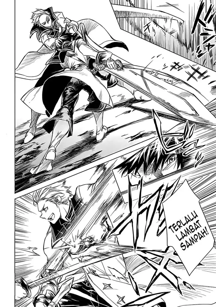 image-komik-ryu-kusari-no-orishin-no-naka-no-kokoro-chapter-15-9/27