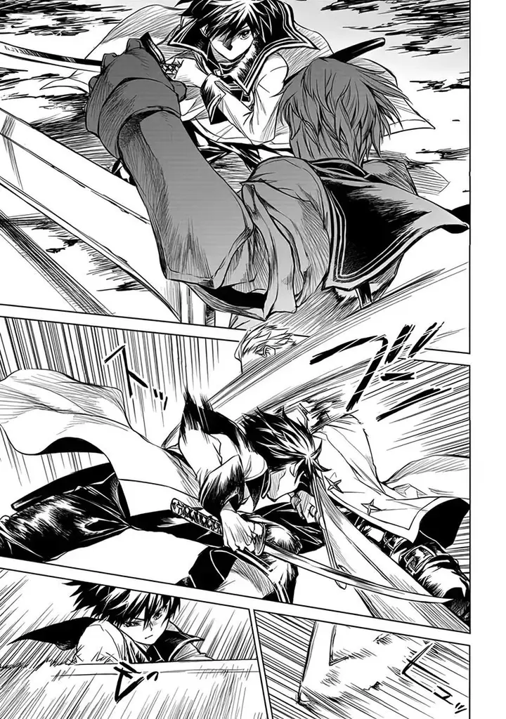 image-komik-ryu-kusari-no-orishin-no-naka-no-kokoro-chapter-15-10/27