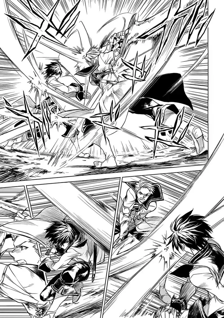 image-komik-ryu-kusari-no-orishin-no-naka-no-kokoro-chapter-15-12/27