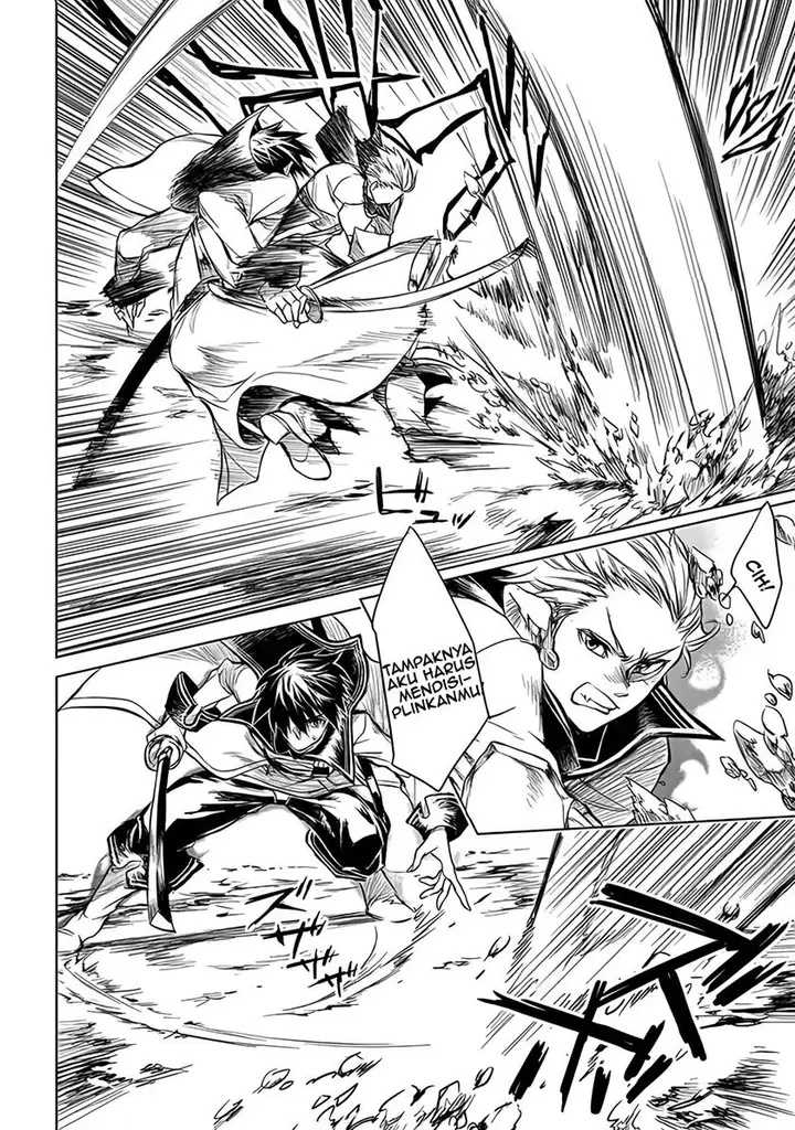 image-komik-ryu-kusari-no-orishin-no-naka-no-kokoro-chapter-15-15/27