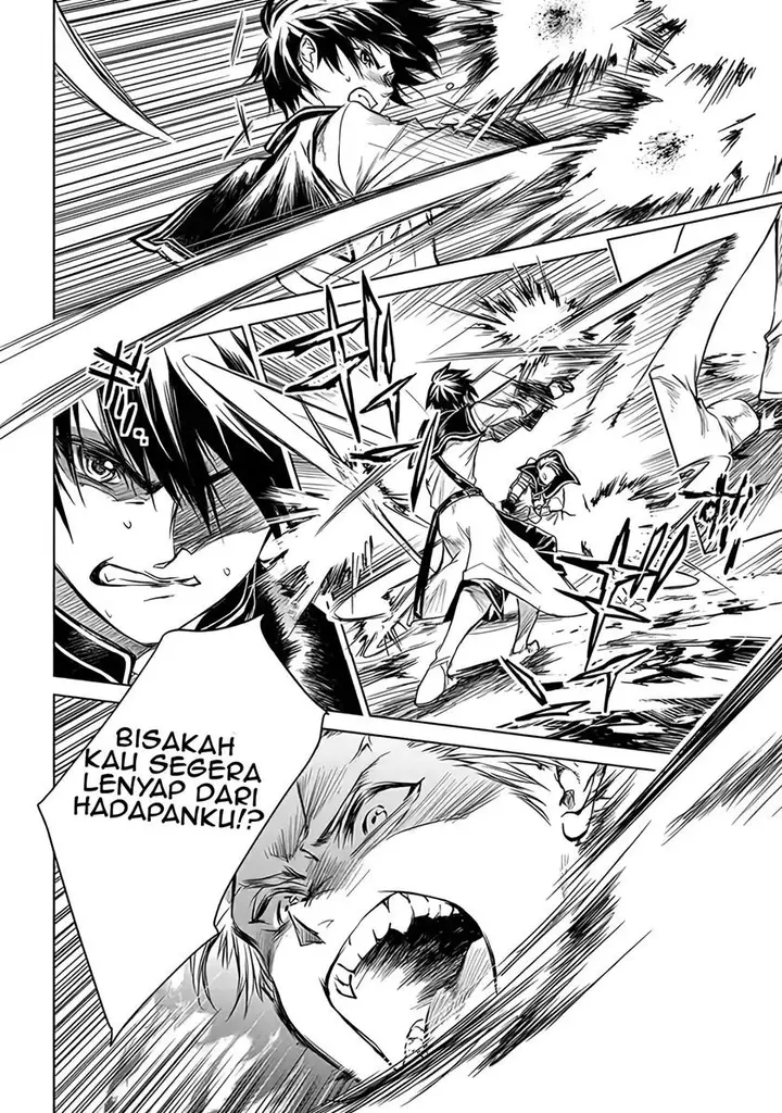 image-komik-ryu-kusari-no-orishin-no-naka-no-kokoro-chapter-15-17/27