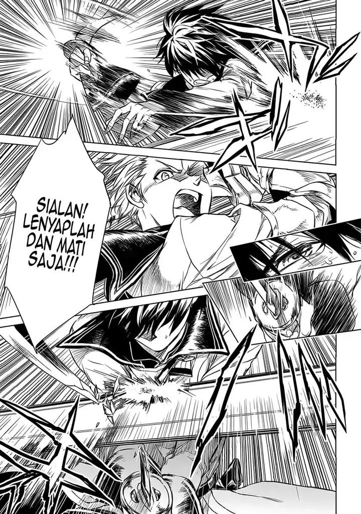 image-komik-ryu-kusari-no-orishin-no-naka-no-kokoro-chapter-15-20/27