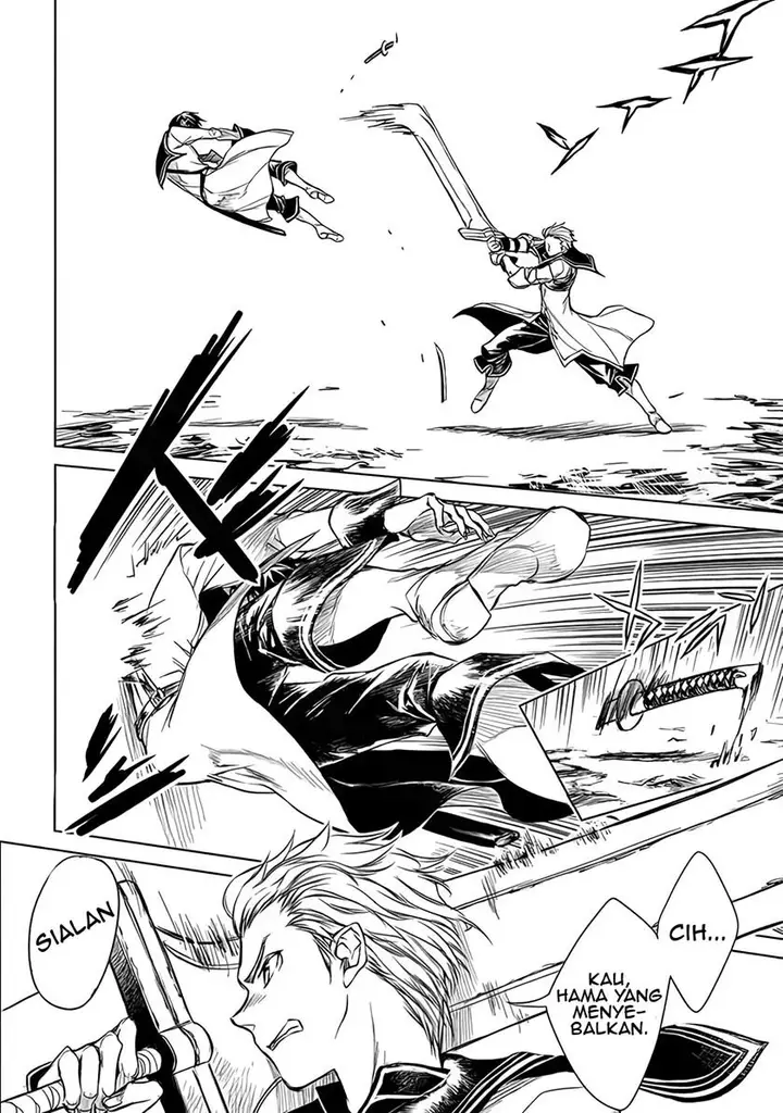 image-komik-ryu-kusari-no-orishin-no-naka-no-kokoro-chapter-15-21/27