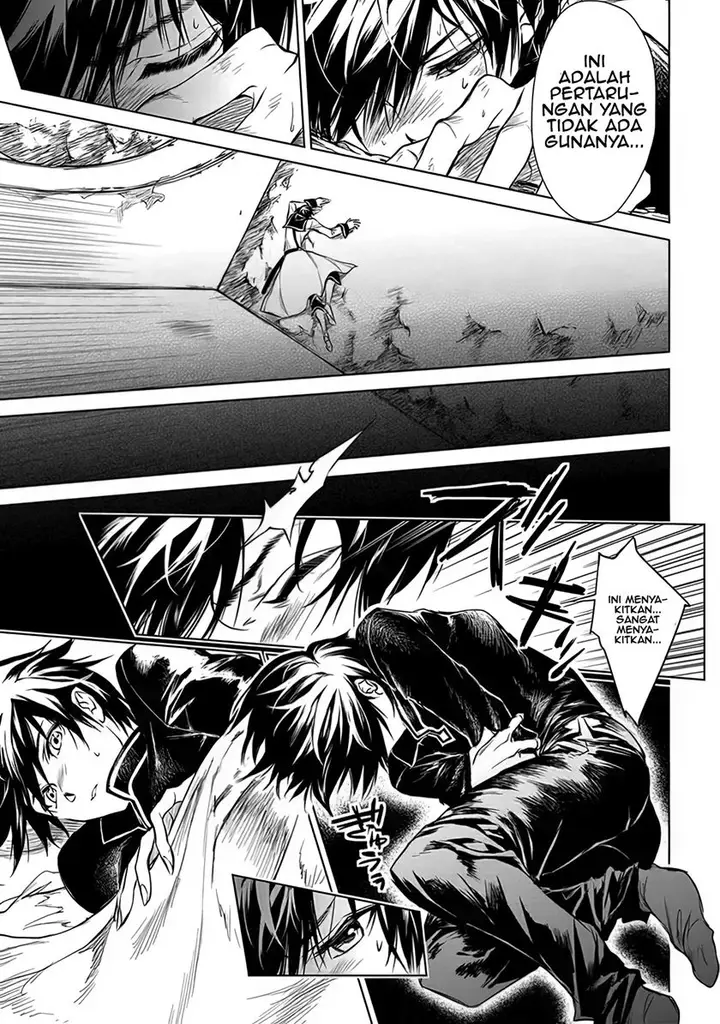 image-komik-ryu-kusari-no-orishin-no-naka-no-kokoro-chapter-15-22/27