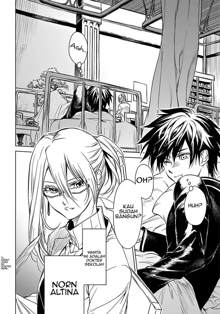 image-komik-ryu-kusari-no-orishin-no-naka-no-kokoro-chapter-15-23/27