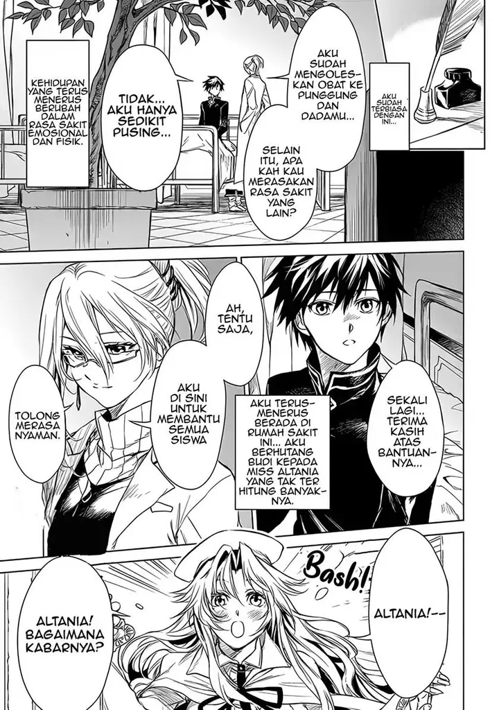 image-komik-ryu-kusari-no-orishin-no-naka-no-kokoro-chapter-15-24/27