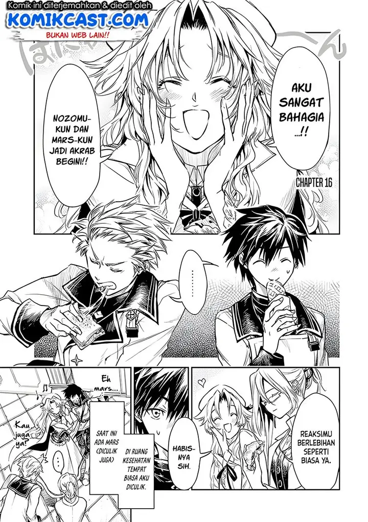 image-komik-ryu-kusari-no-orishin-no-naka-no-kokoro-chapter-16-0/25