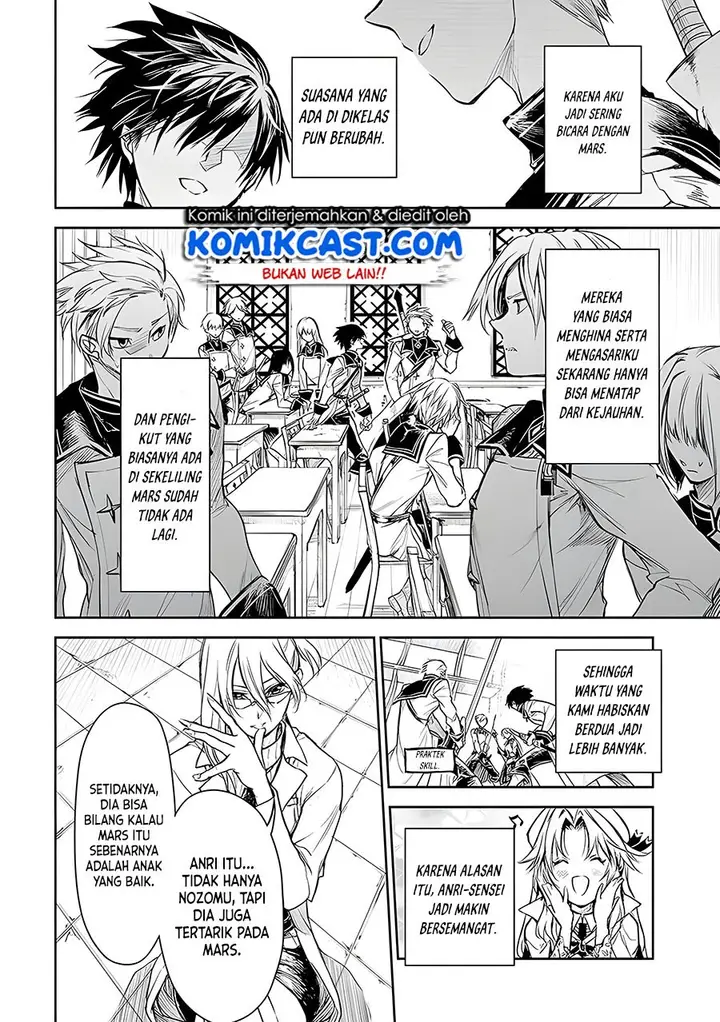 image-komik-ryu-kusari-no-orishin-no-naka-no-kokoro-chapter-16-1/25