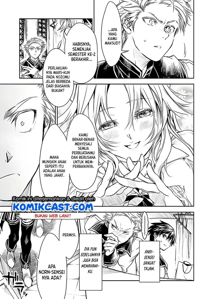image-komik-ryu-kusari-no-orishin-no-naka-no-kokoro-chapter-16-2/25
