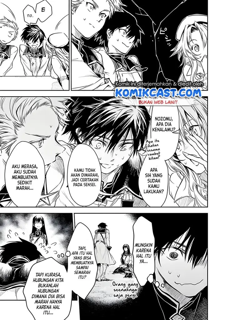 image-komik-ryu-kusari-no-orishin-no-naka-no-kokoro-chapter-16-4/25