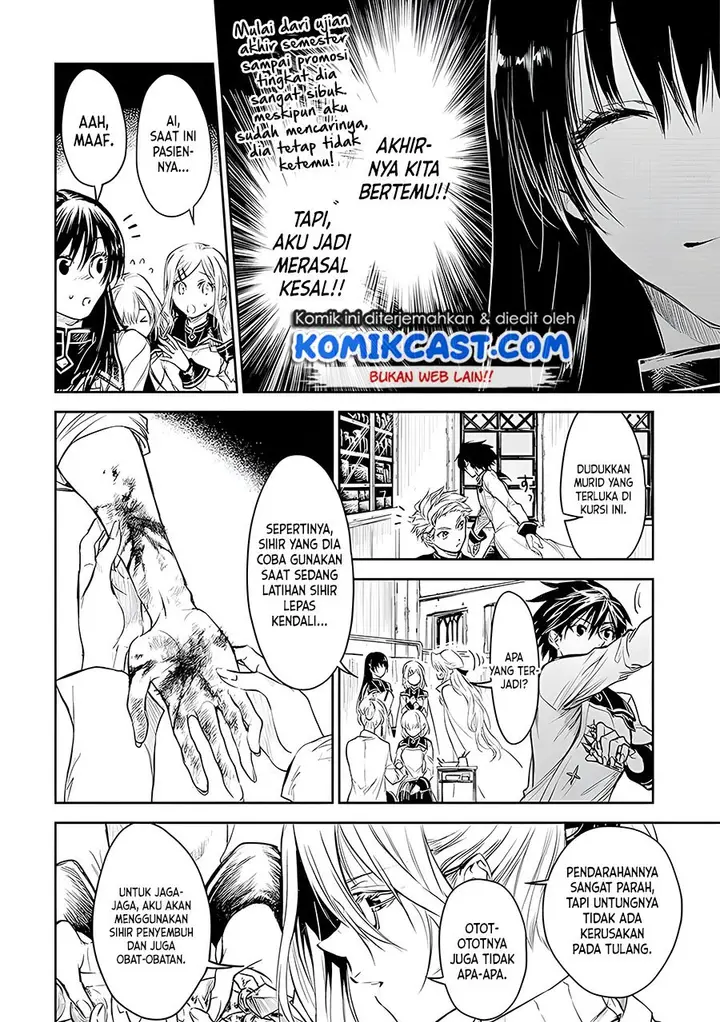 image-komik-ryu-kusari-no-orishin-no-naka-no-kokoro-chapter-16-5/25