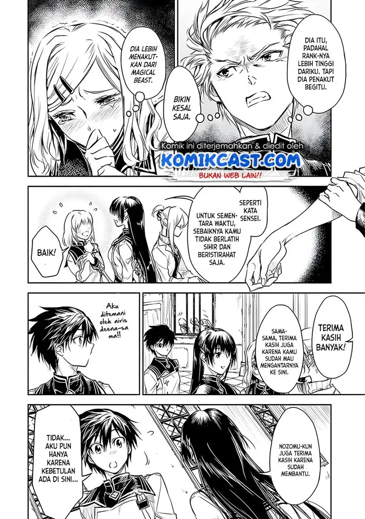 image-komik-ryu-kusari-no-orishin-no-naka-no-kokoro-chapter-16-7/25