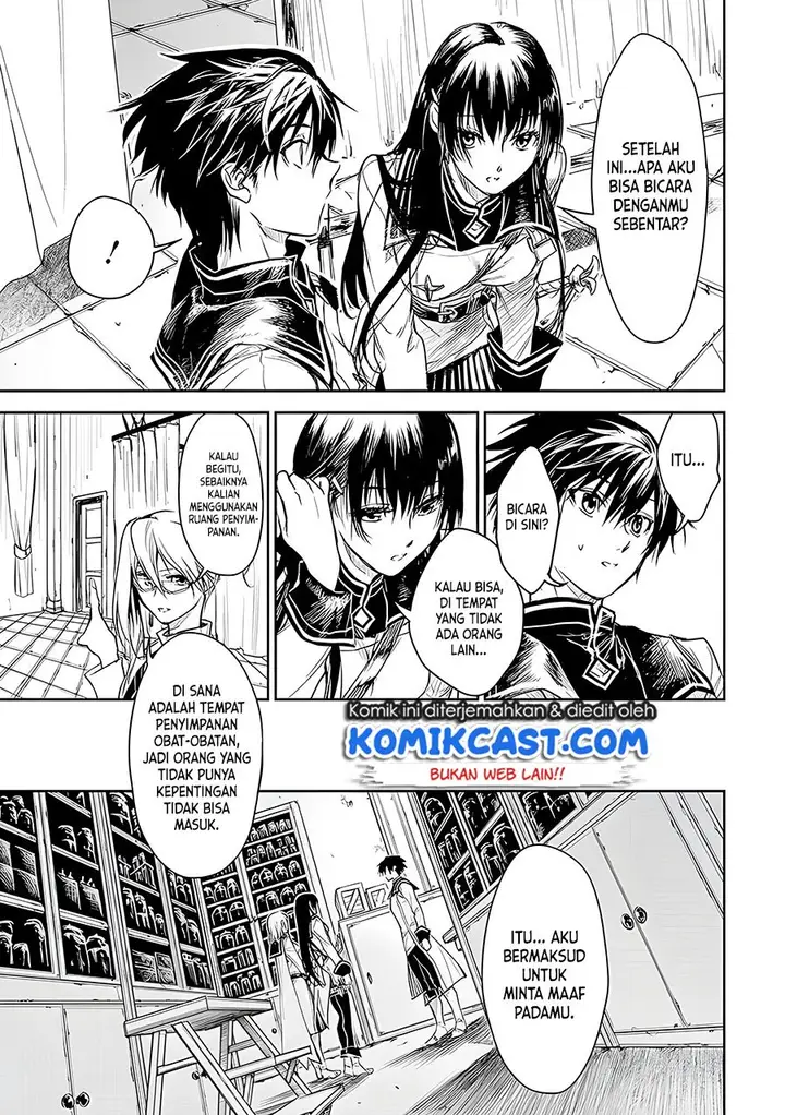 image-komik-ryu-kusari-no-orishin-no-naka-no-kokoro-chapter-16-8/25