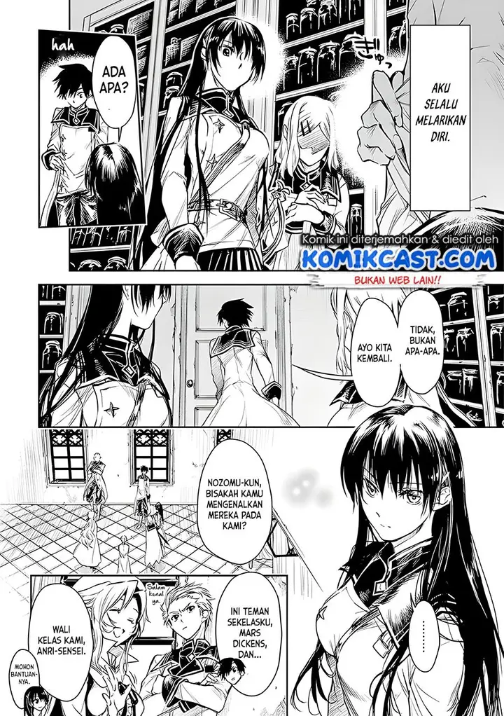 image-komik-ryu-kusari-no-orishin-no-naka-no-kokoro-chapter-16-11/25