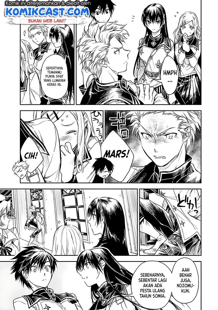 image-komik-ryu-kusari-no-orishin-no-naka-no-kokoro-chapter-16-12/25