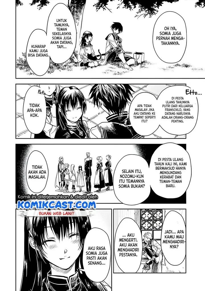 image-komik-ryu-kusari-no-orishin-no-naka-no-kokoro-chapter-16-13/25